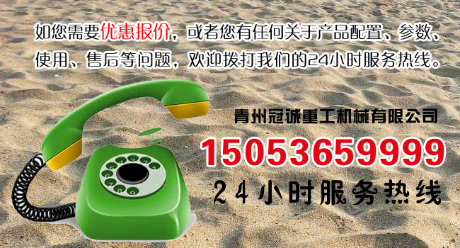 沙金設備如何選購